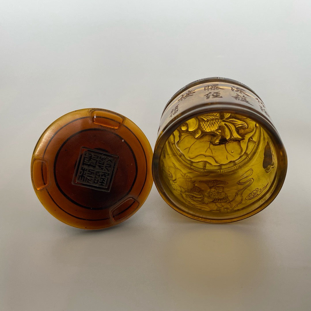 Chinese Antique Glass Finger Box