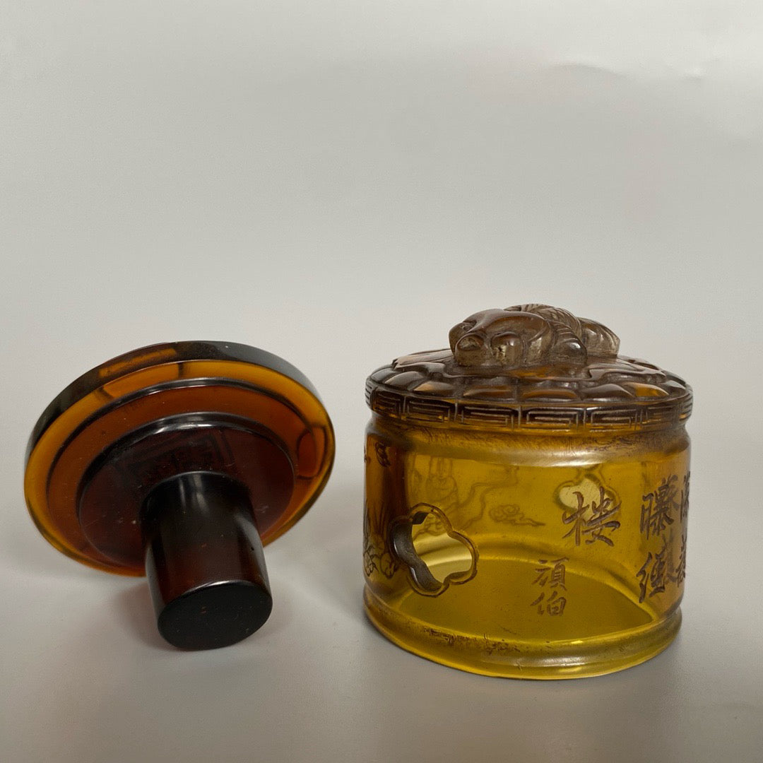 Chinese Antique Glass Finger Box