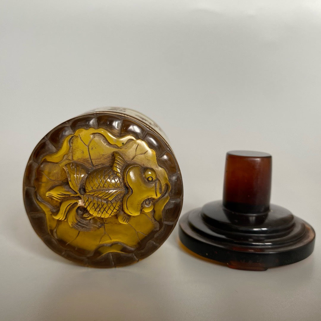 Chinese Antique Glass Finger Box