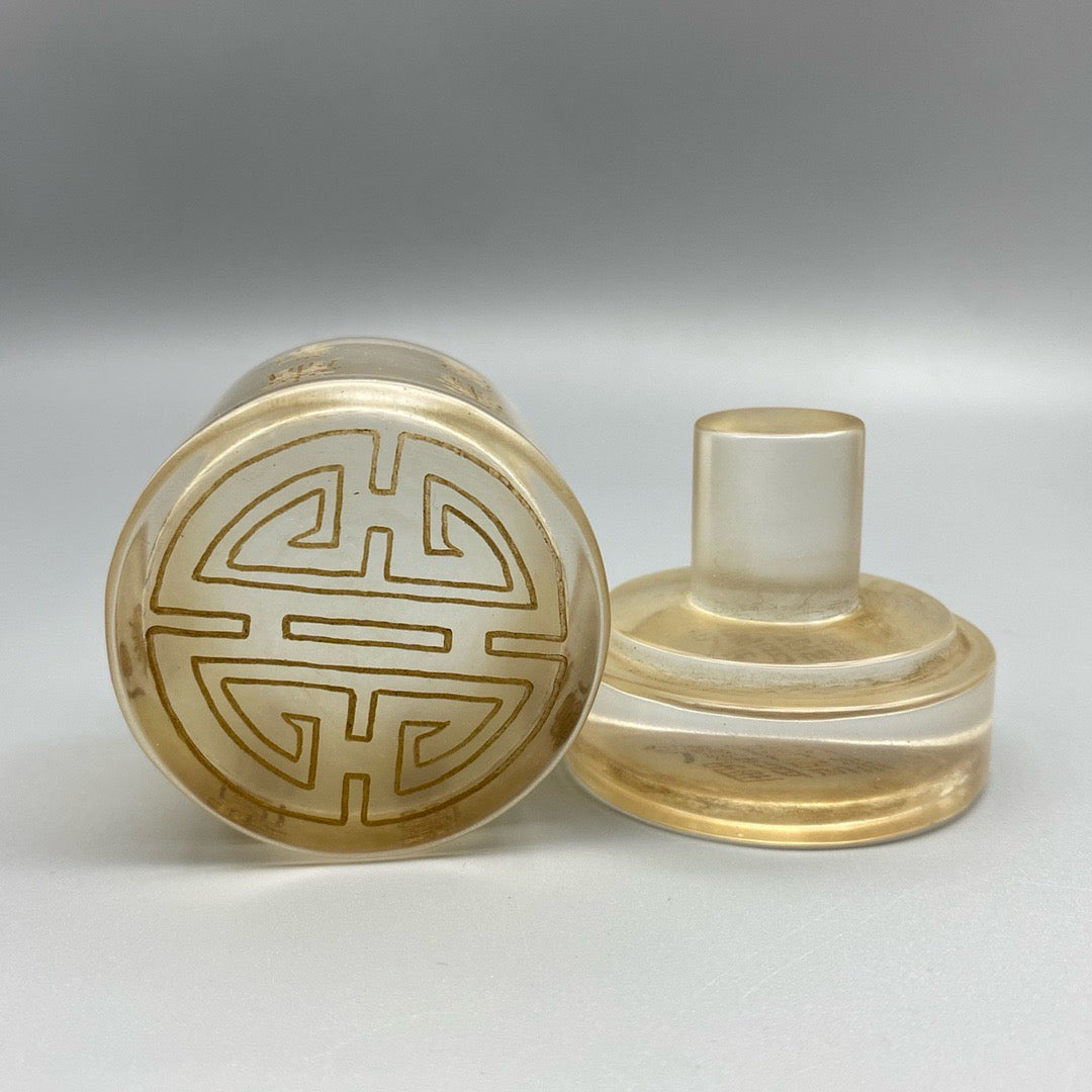Chinese Antique Glass Finger Box