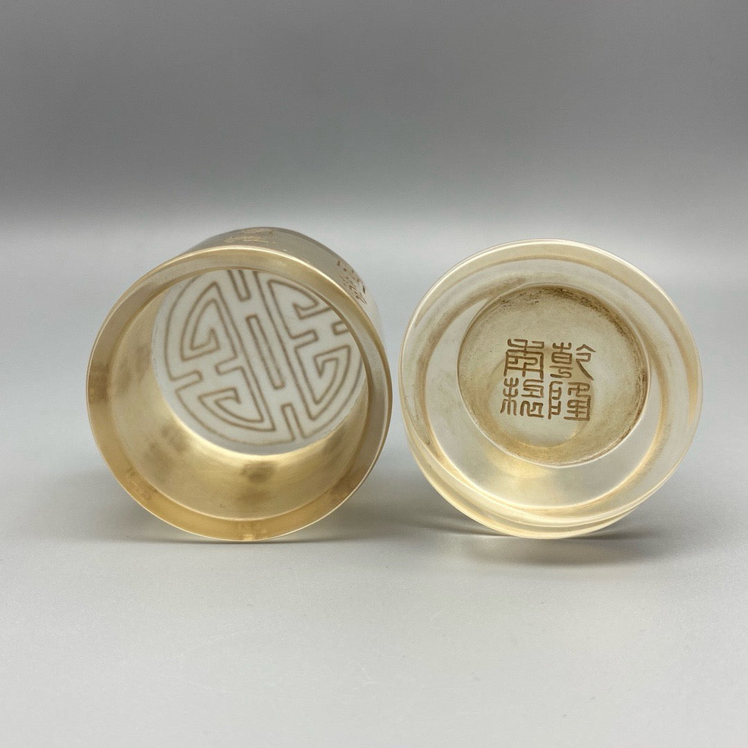 Chinese Antique Glass Finger Box