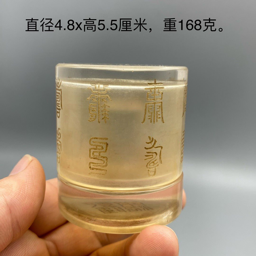 Chinese Antique Glass Finger Box