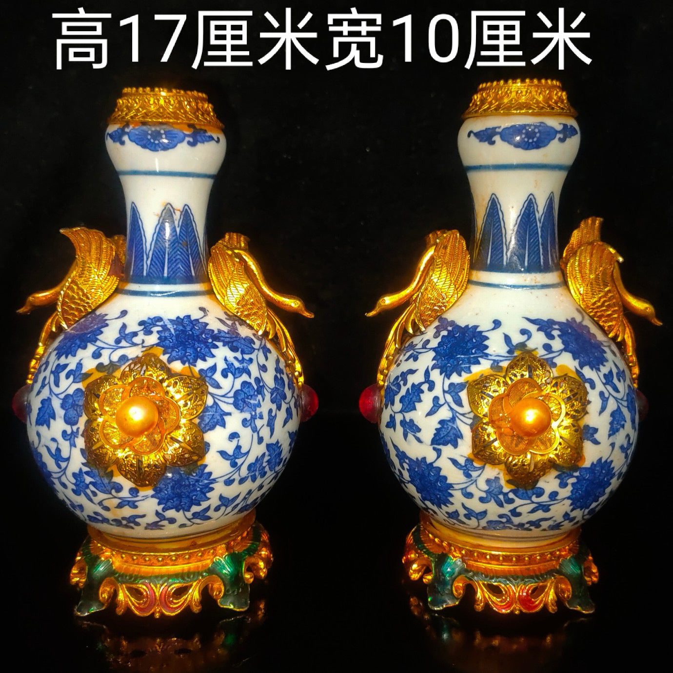 A pair of porcelain vases