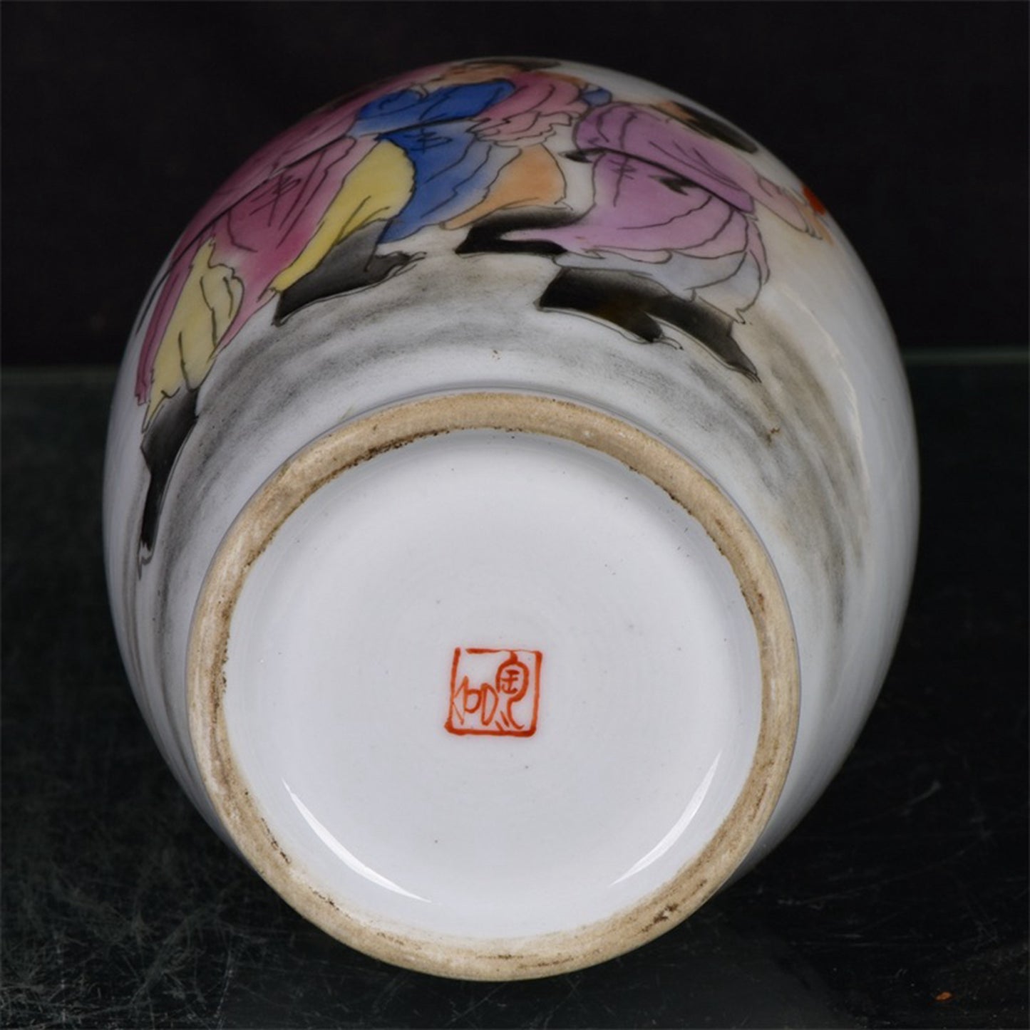 Chinese Antique Taibai Drunk Pattern Pan Mouth Bottle