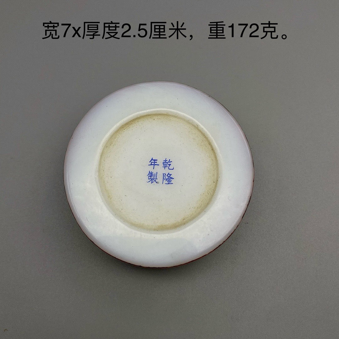Chinese antique glass handmade painting with blue and white ink cartridges for viewing waterfalls
