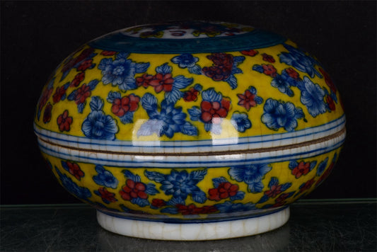 Chinese antique yellow glazed dragon pattern open cover box, powder box, ink box