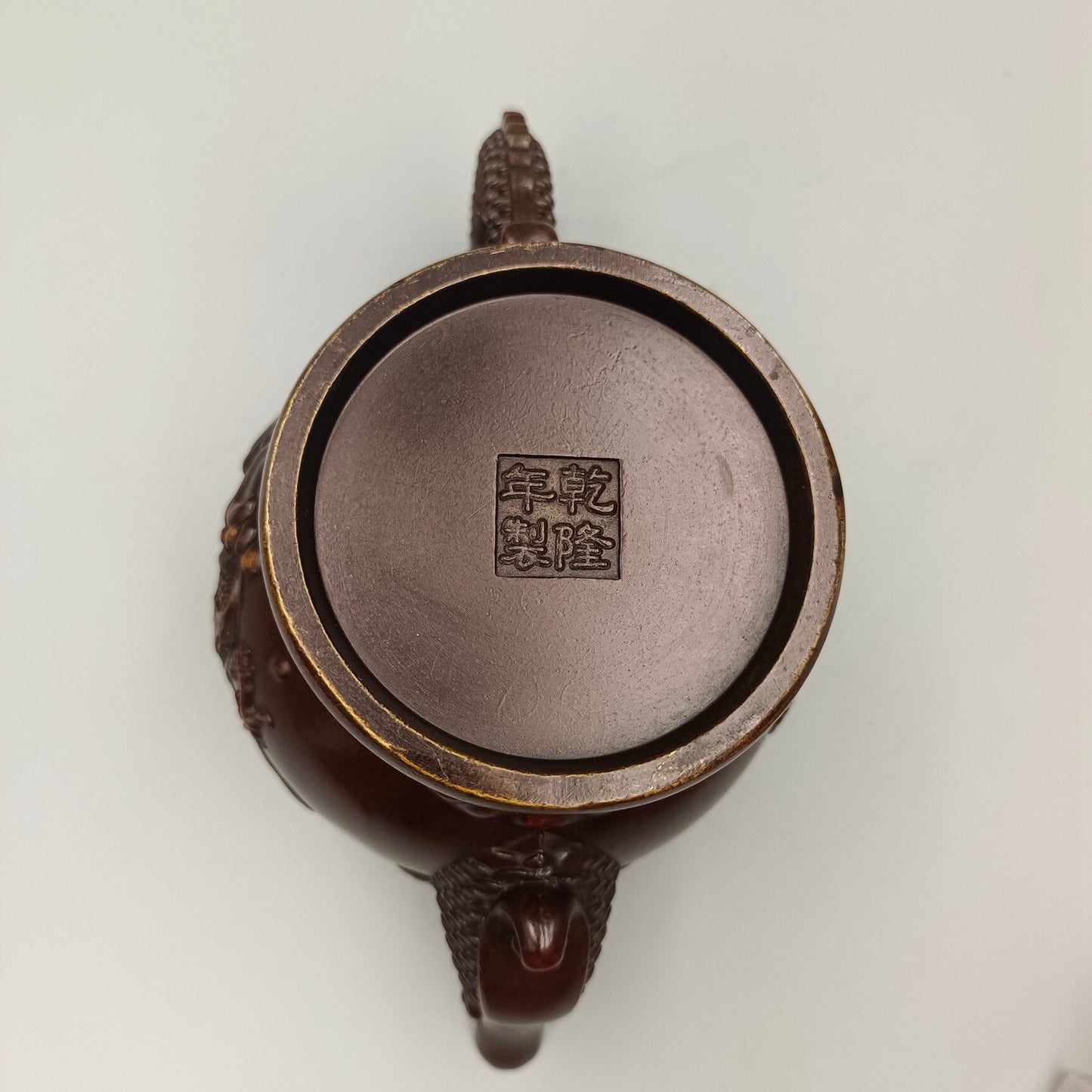 Chinese antique wine pot