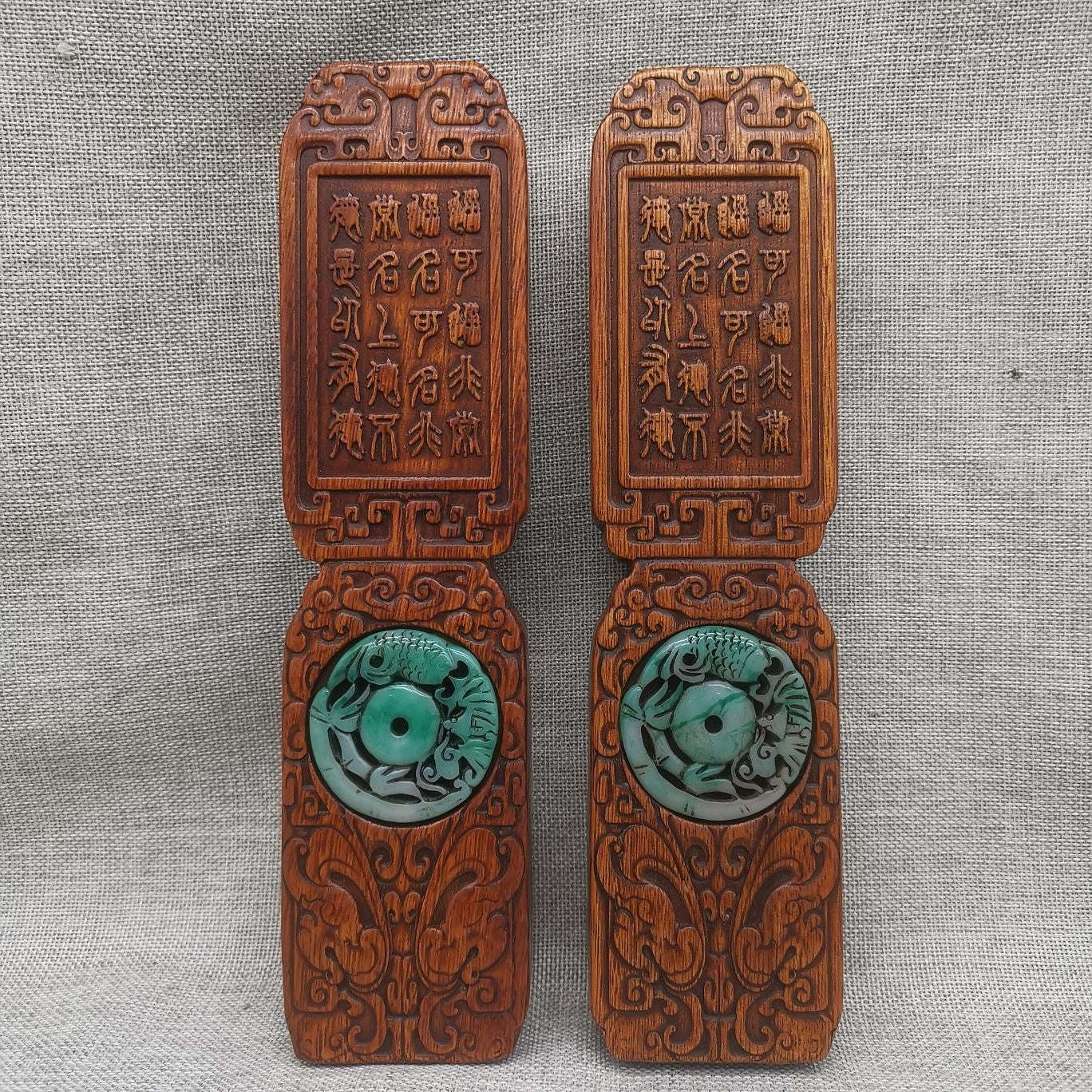 Hua Li Mu Xiang Lao Yu Zhen Zhi