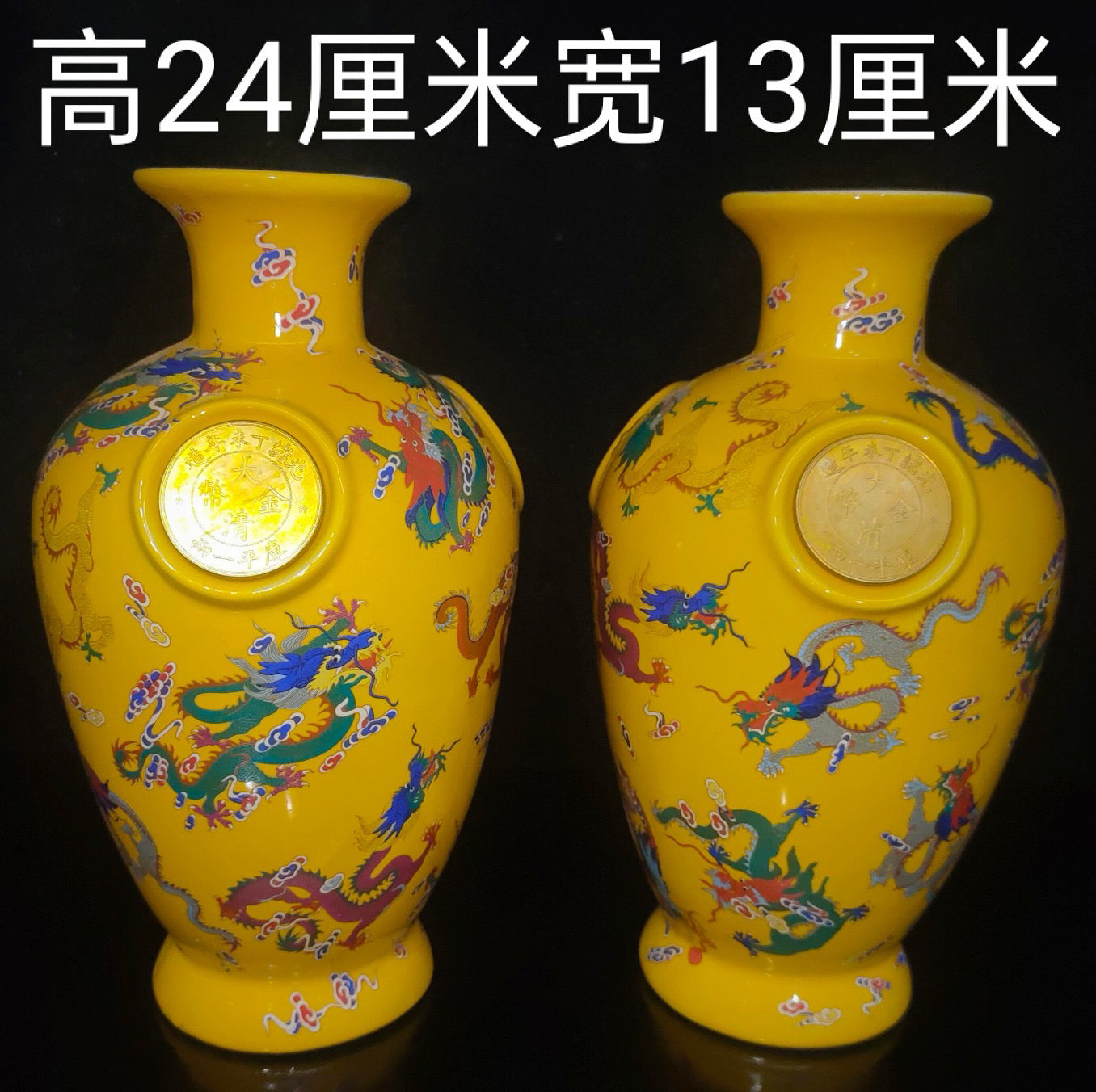 A pair of porcelain vases