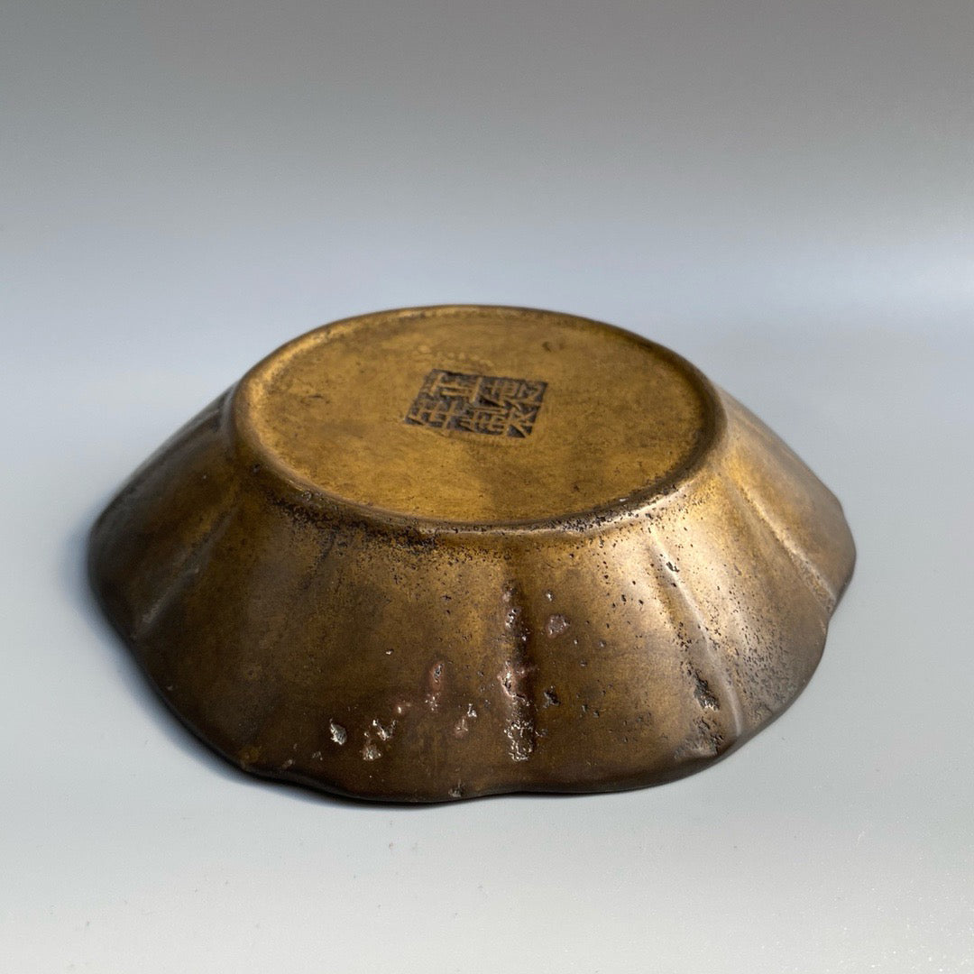 Chinese antique pure copper inkstone pool