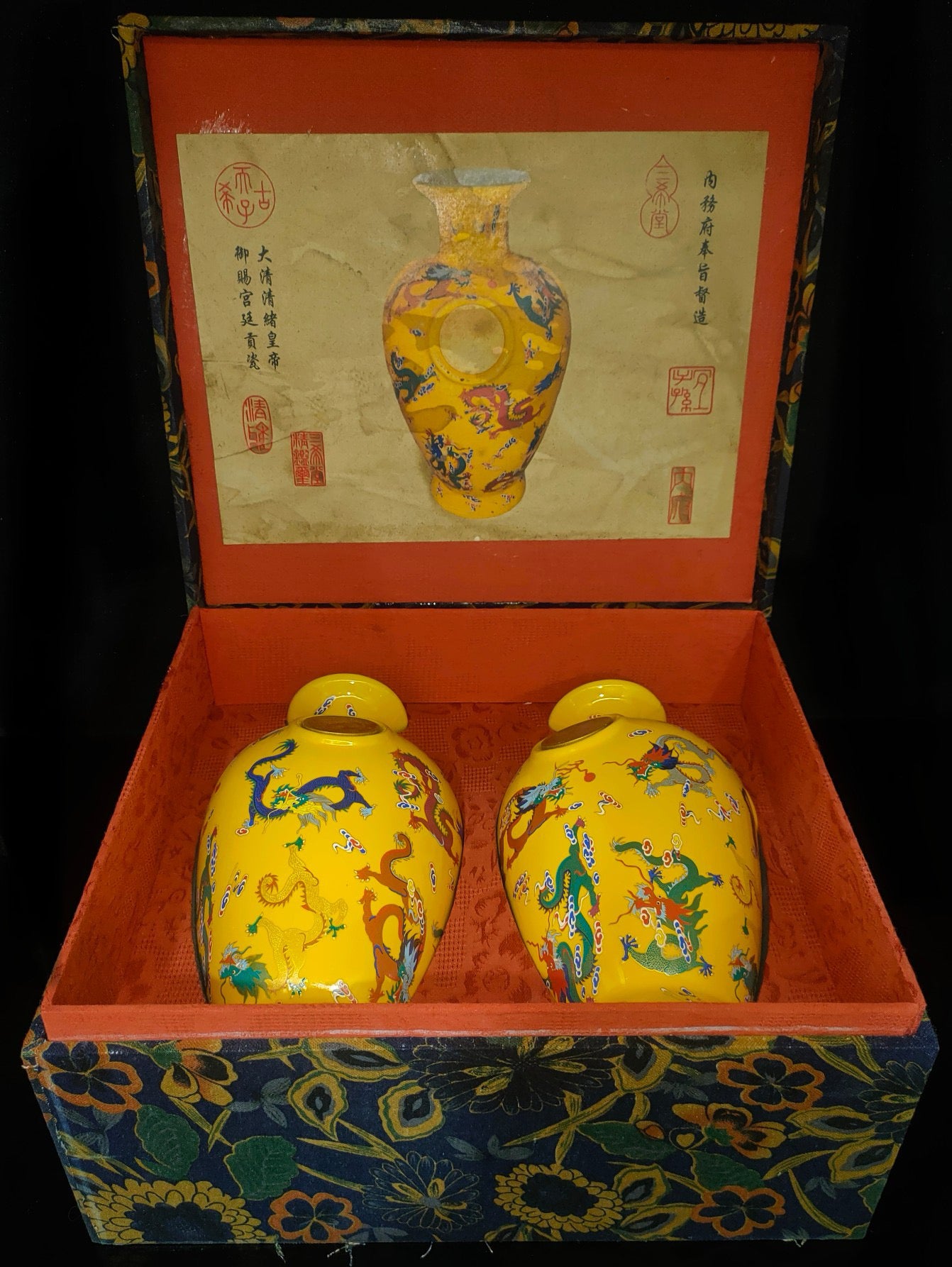 A pair of porcelain vases