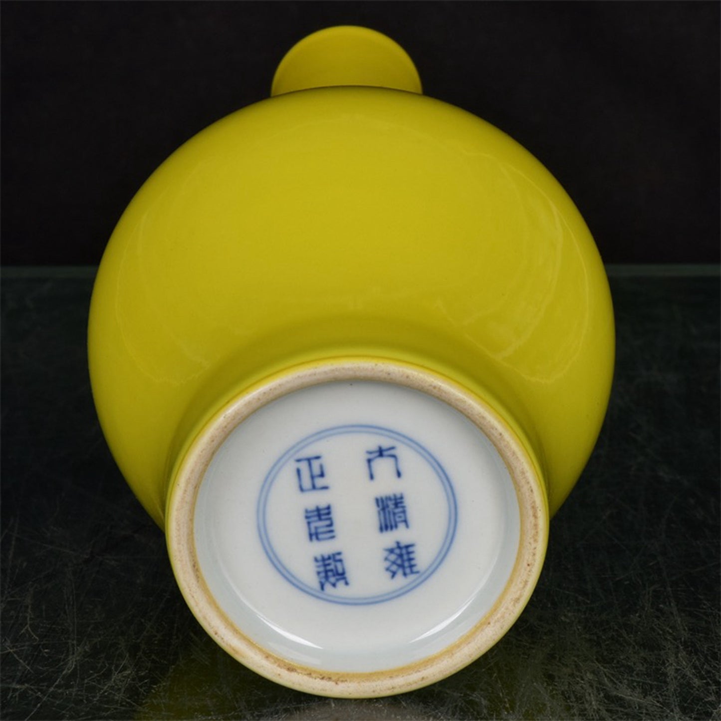 Chinese Antique Lemon Yellow Monochrome Glazed Gold Bottle