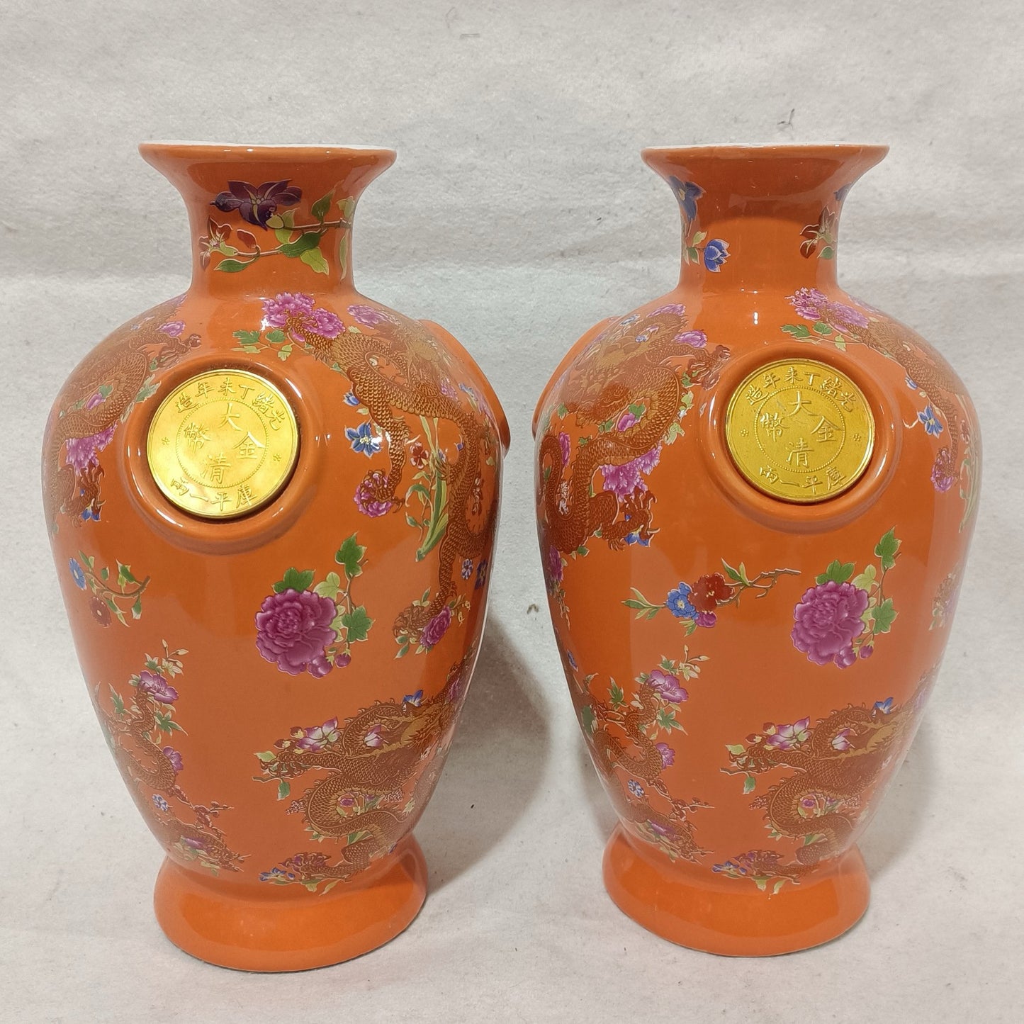 A pair of porcelain vases