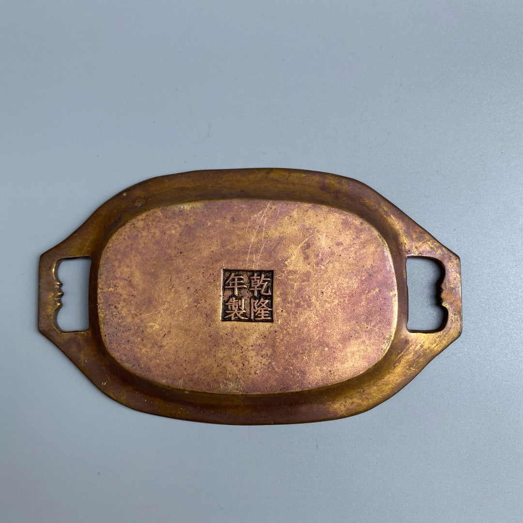 Chinese antique pure copper chicken inkstone pond