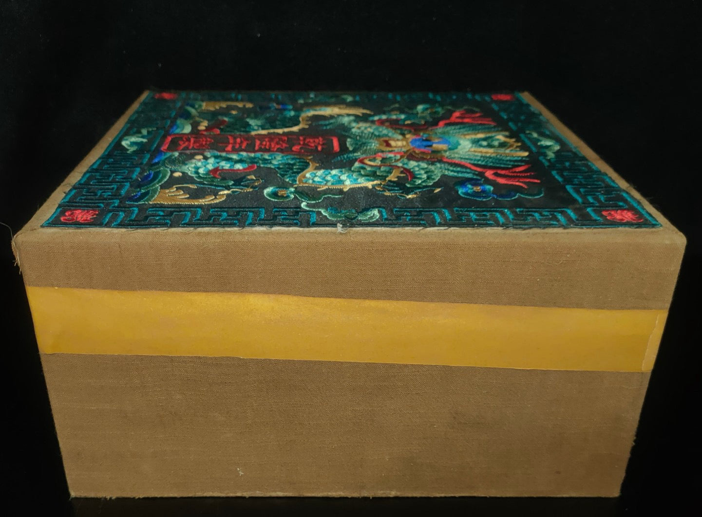 Jinbox interior with dried tangerine peel