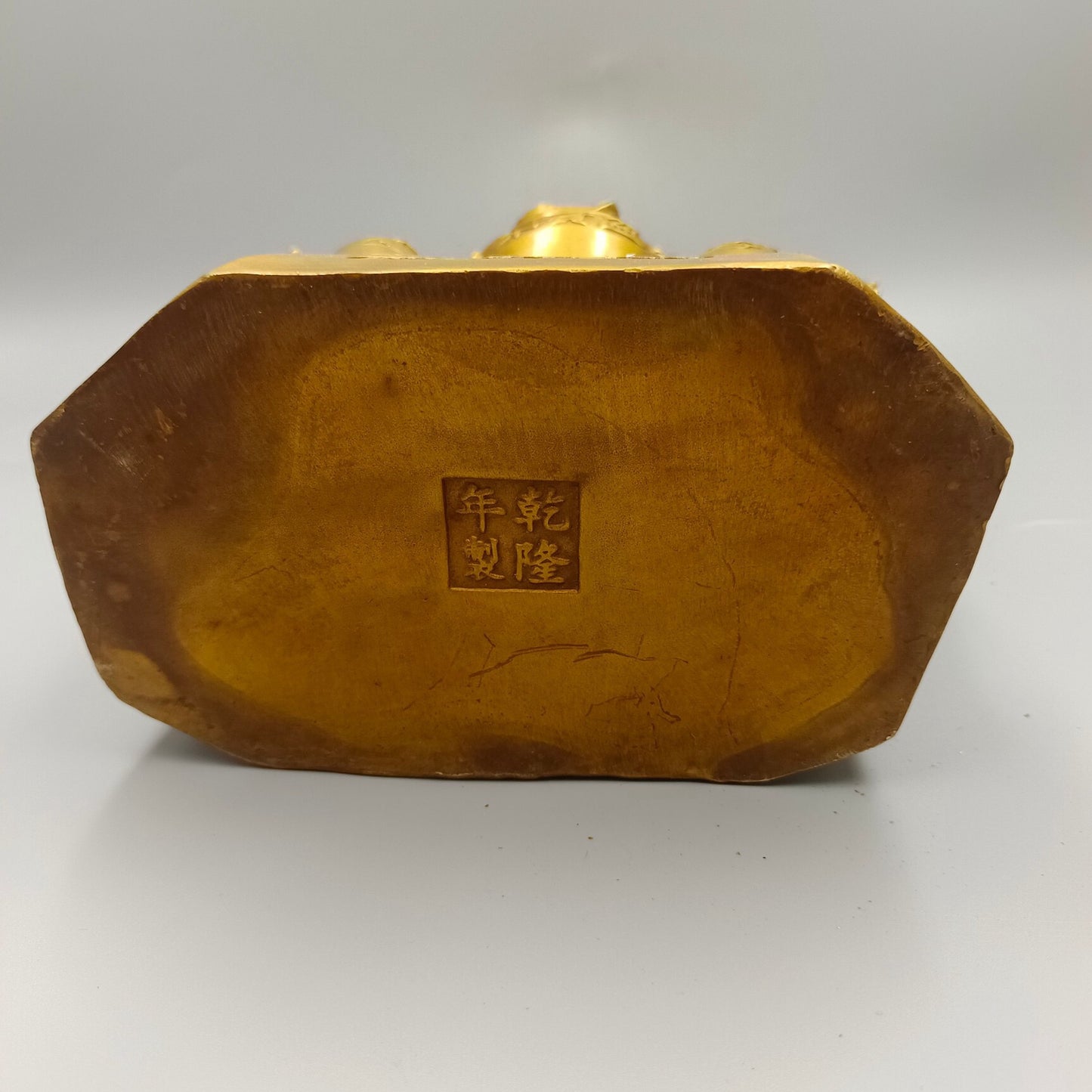 Chinese Antique Treasure Bowl God of Wealth Bronze Ornament