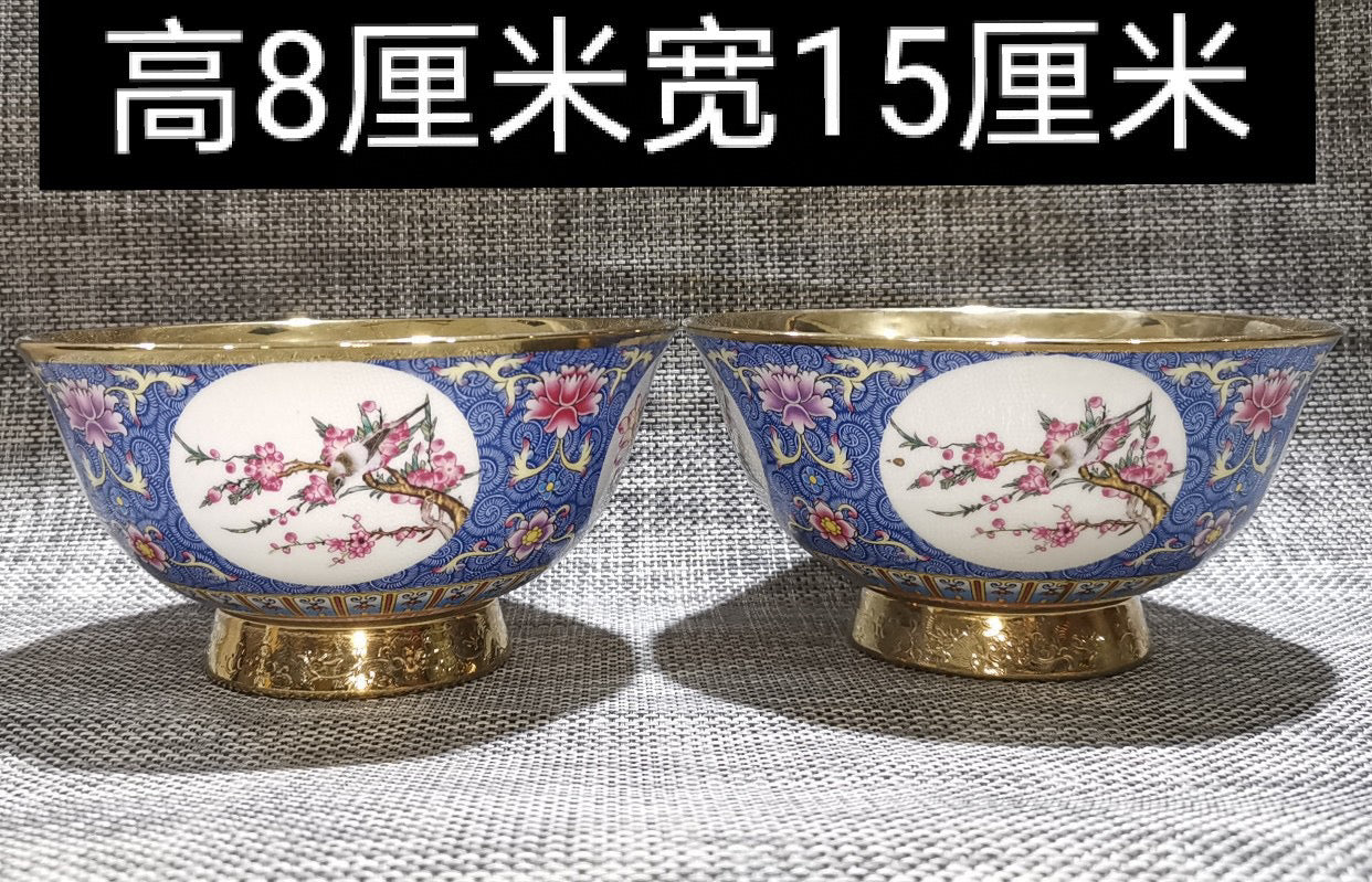 Porcelain bowl