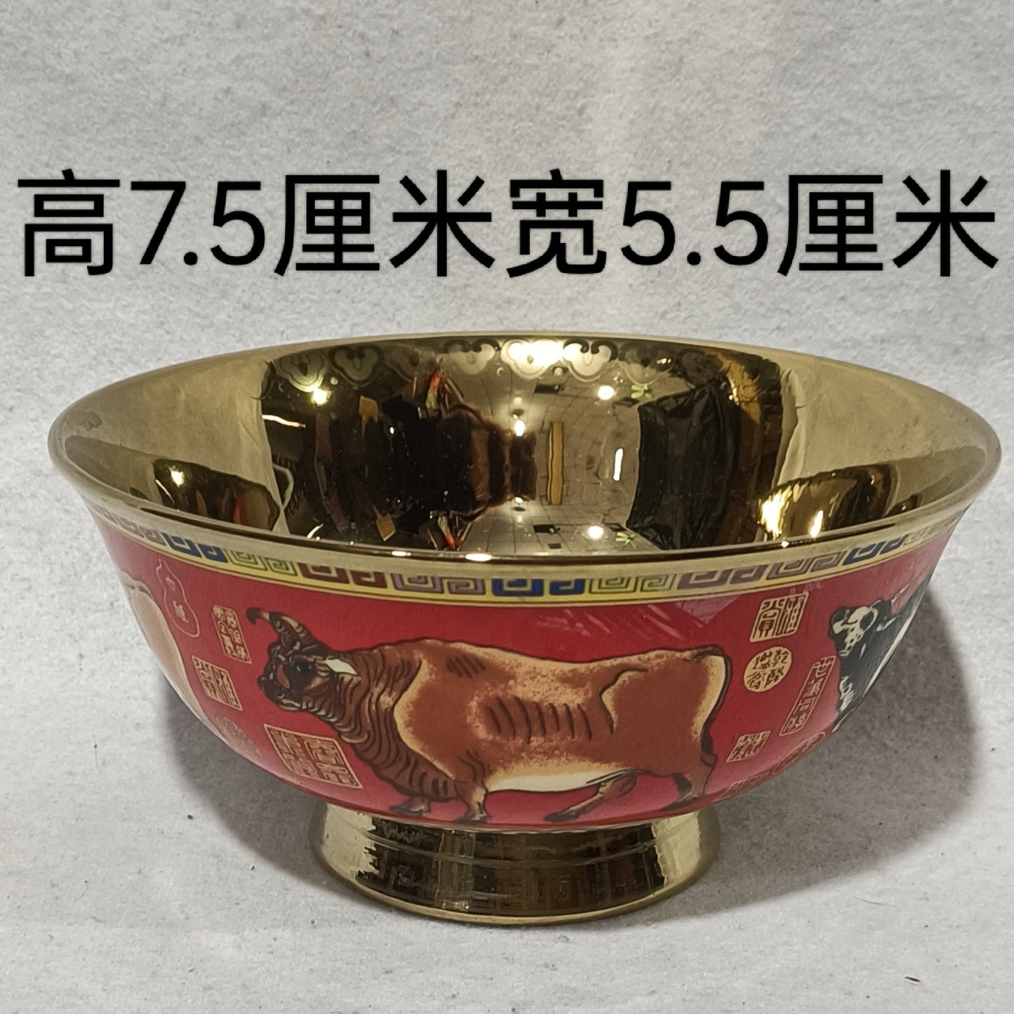 Porcelain bowl