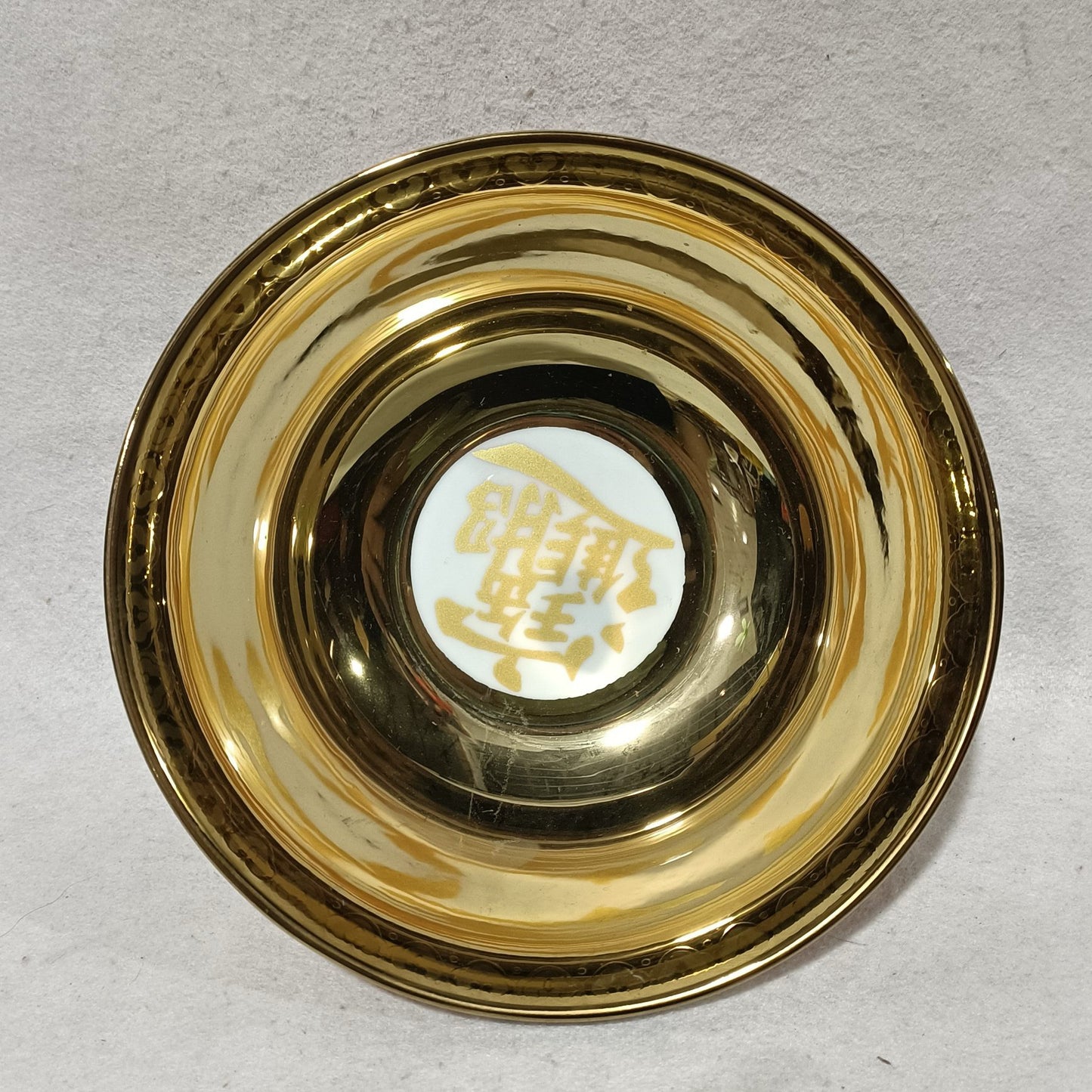 Porcelain bowl
