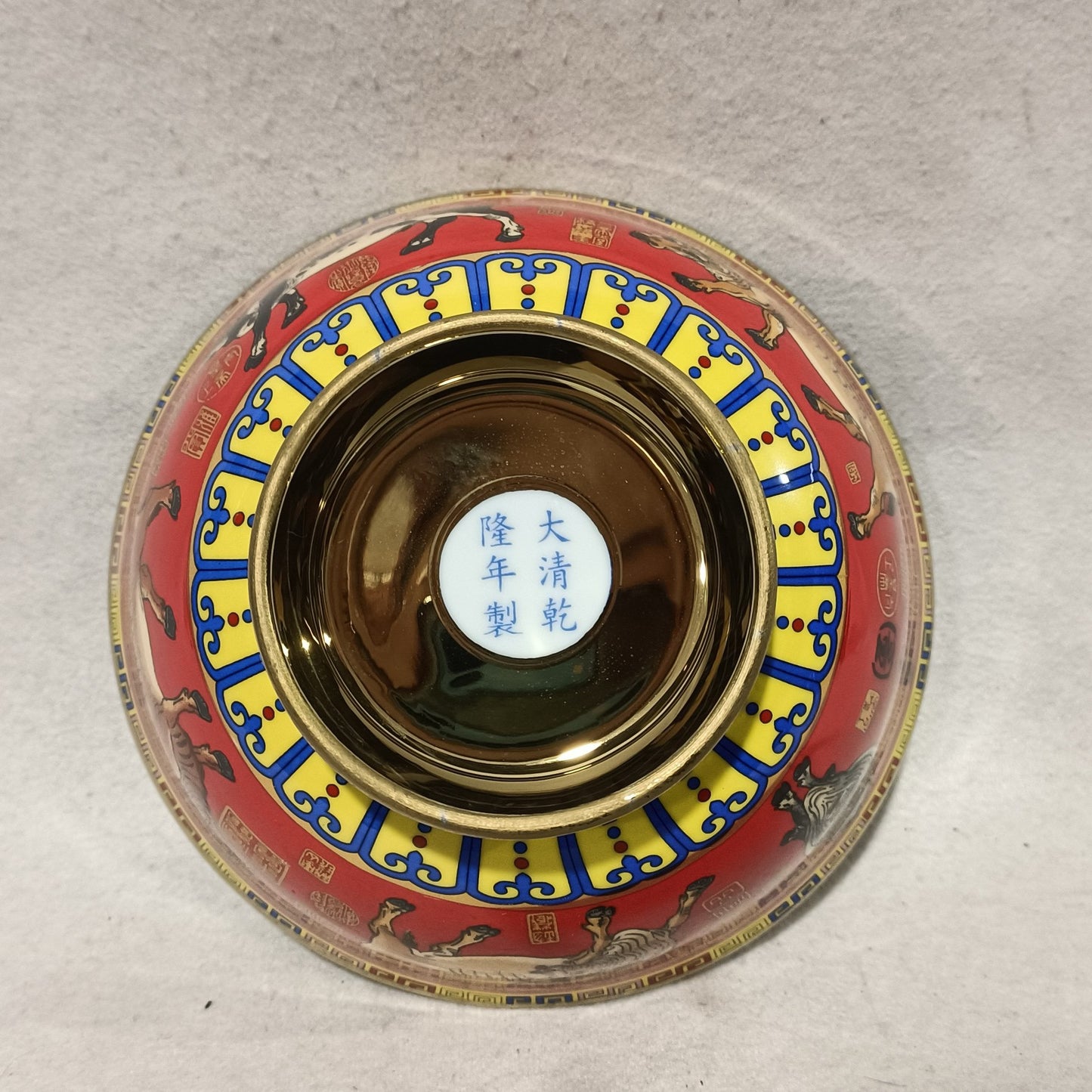 Porcelain bowl