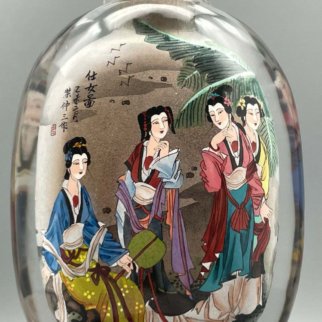 Chinese antique thick tire old glass snuff bottle