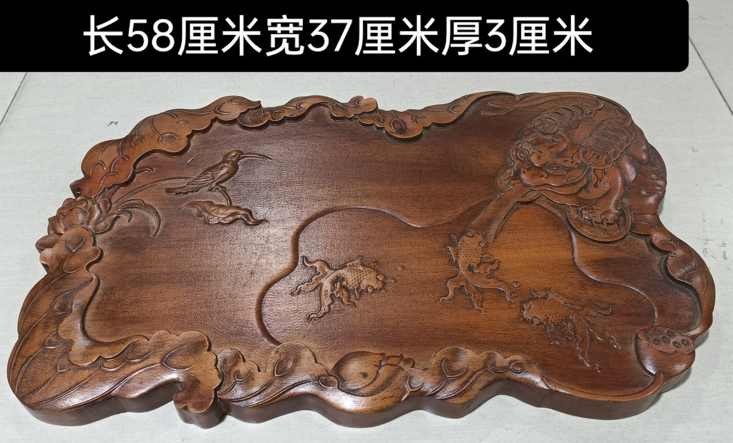 Hua Li Mu Tea Table