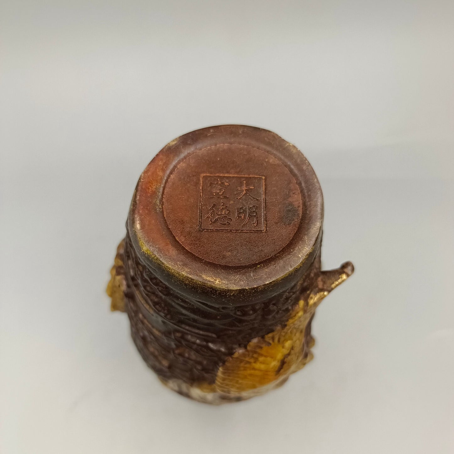 Chinese Antique Bronze Vase with Dragon and Phoenix Auspiciousness