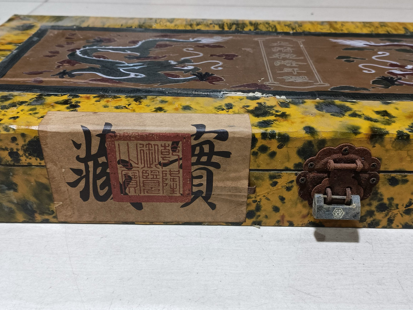 Lacquerware box