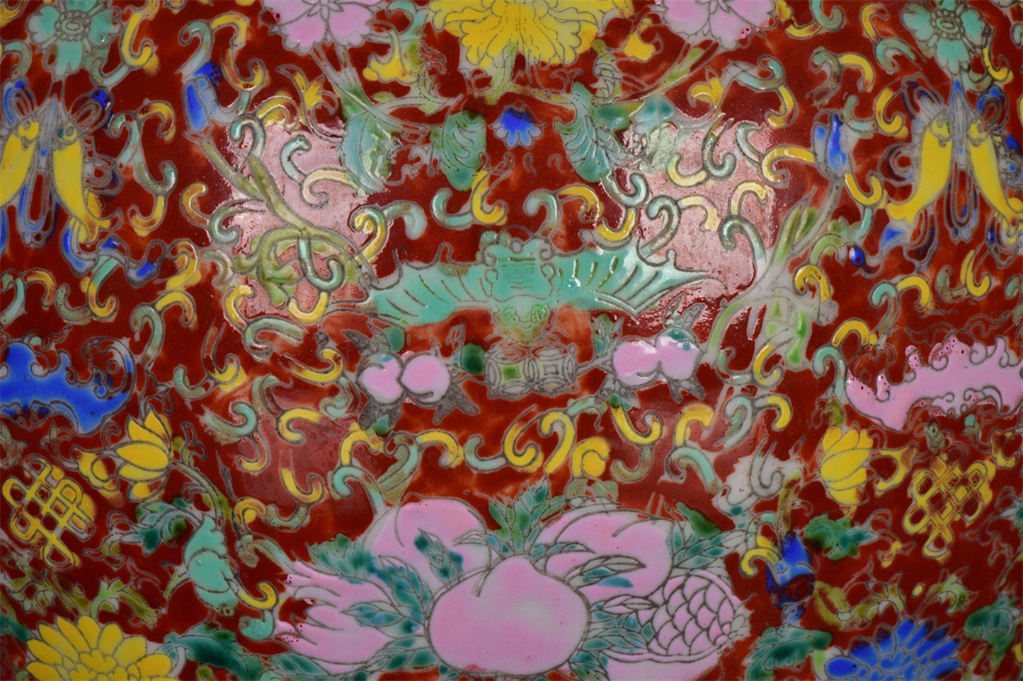 Chinese Antique Red Glazed Powder Colored Window Opening Flower and Bird Pattern Skyball Bottle