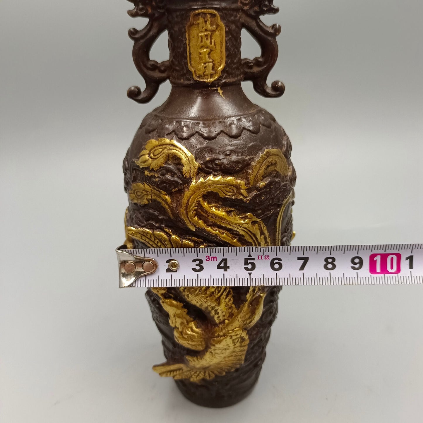 Chinese Antique Bronze Vase with Dragon and Phoenix Auspiciousness
