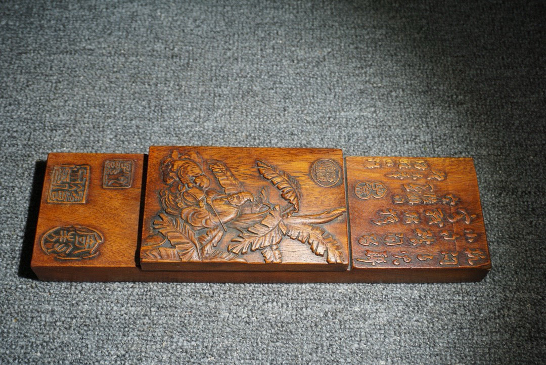 Chinese antique rosewood carved inkstone box