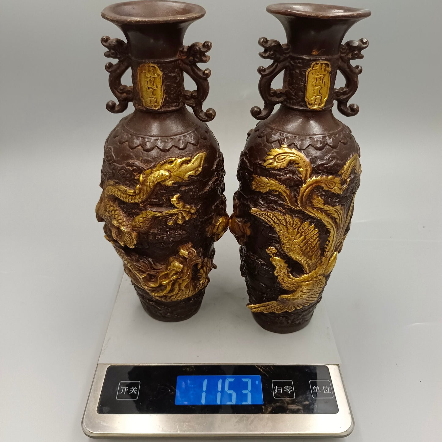 Chinese Antique Bronze Vase with Dragon and Phoenix Auspiciousness