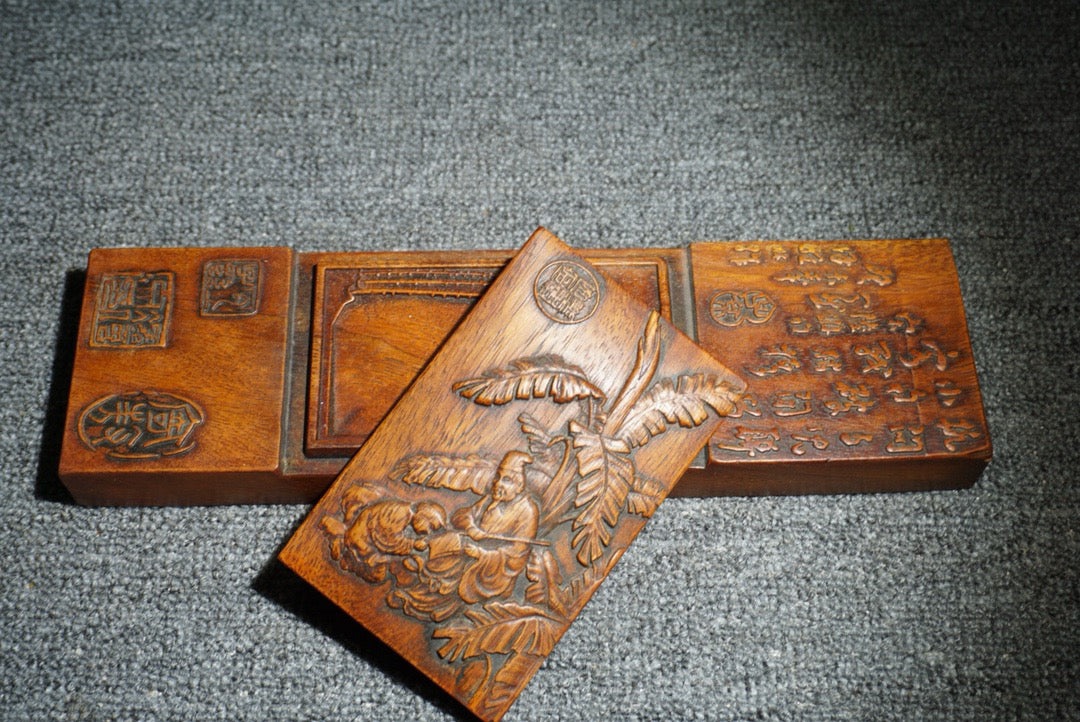 Chinese antique rosewood carved inkstone box