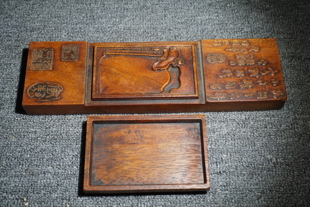 Chinese antique rosewood carved inkstone box