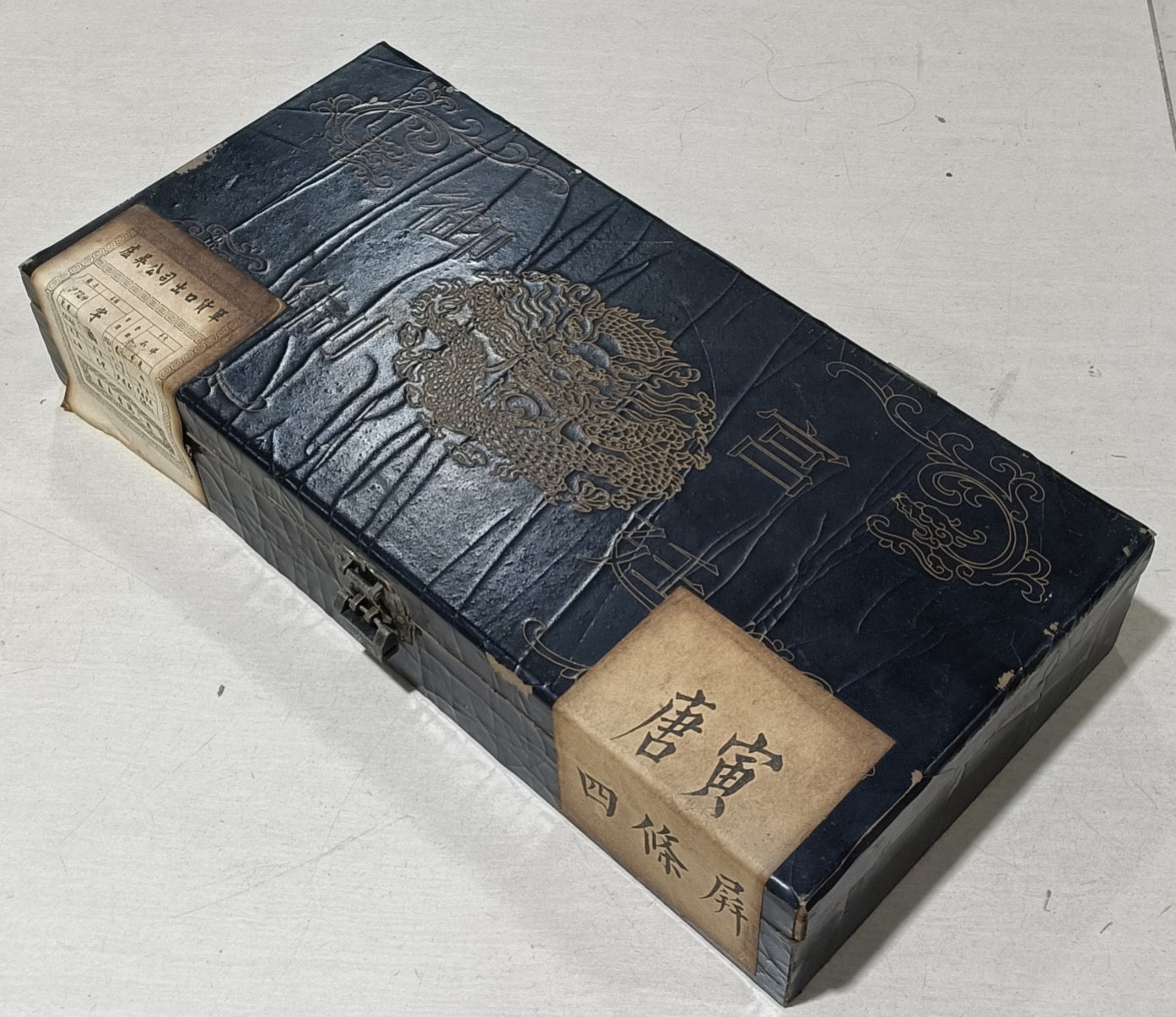 Lacquerware box