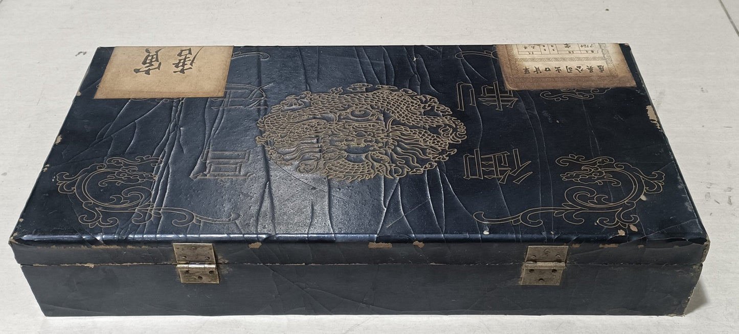 Lacquerware box