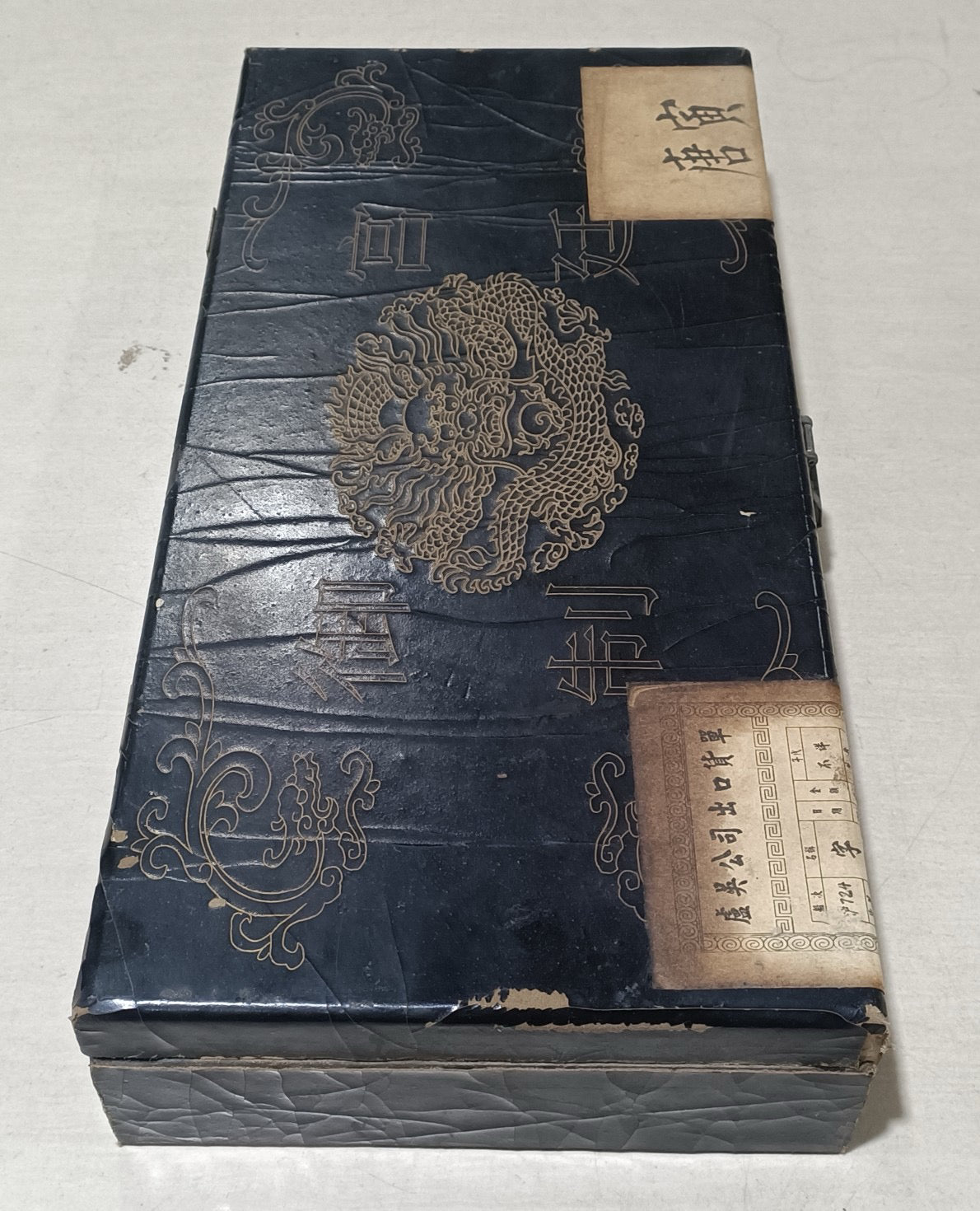 Lacquerware box