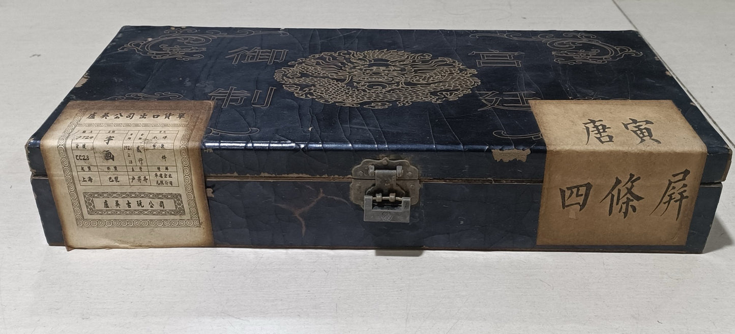 Lacquerware box