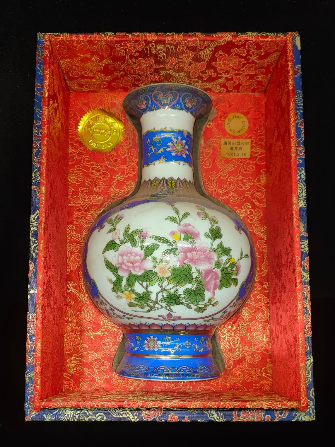 A pair of porcelain vases