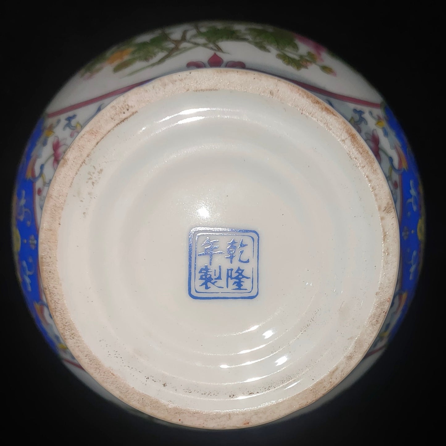 A pair of porcelain vases