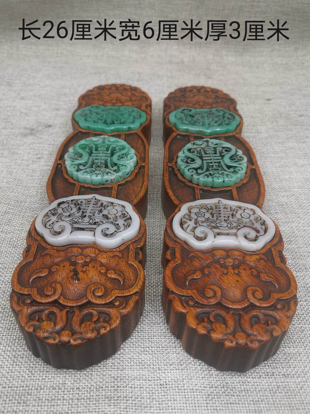 Hua Li Mu Xiang Lao Yu Zhen Zhi