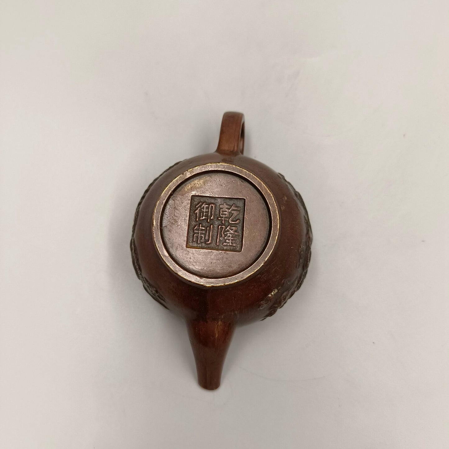 Chinese antique Longfeng Chengxiang handlebar teapot, copper wine teapot