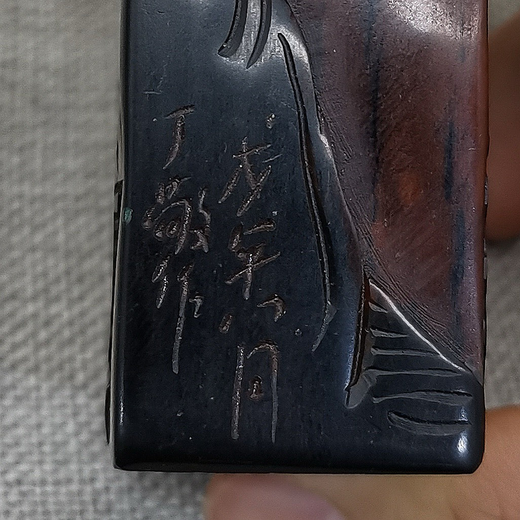 Crow Stone Seal
