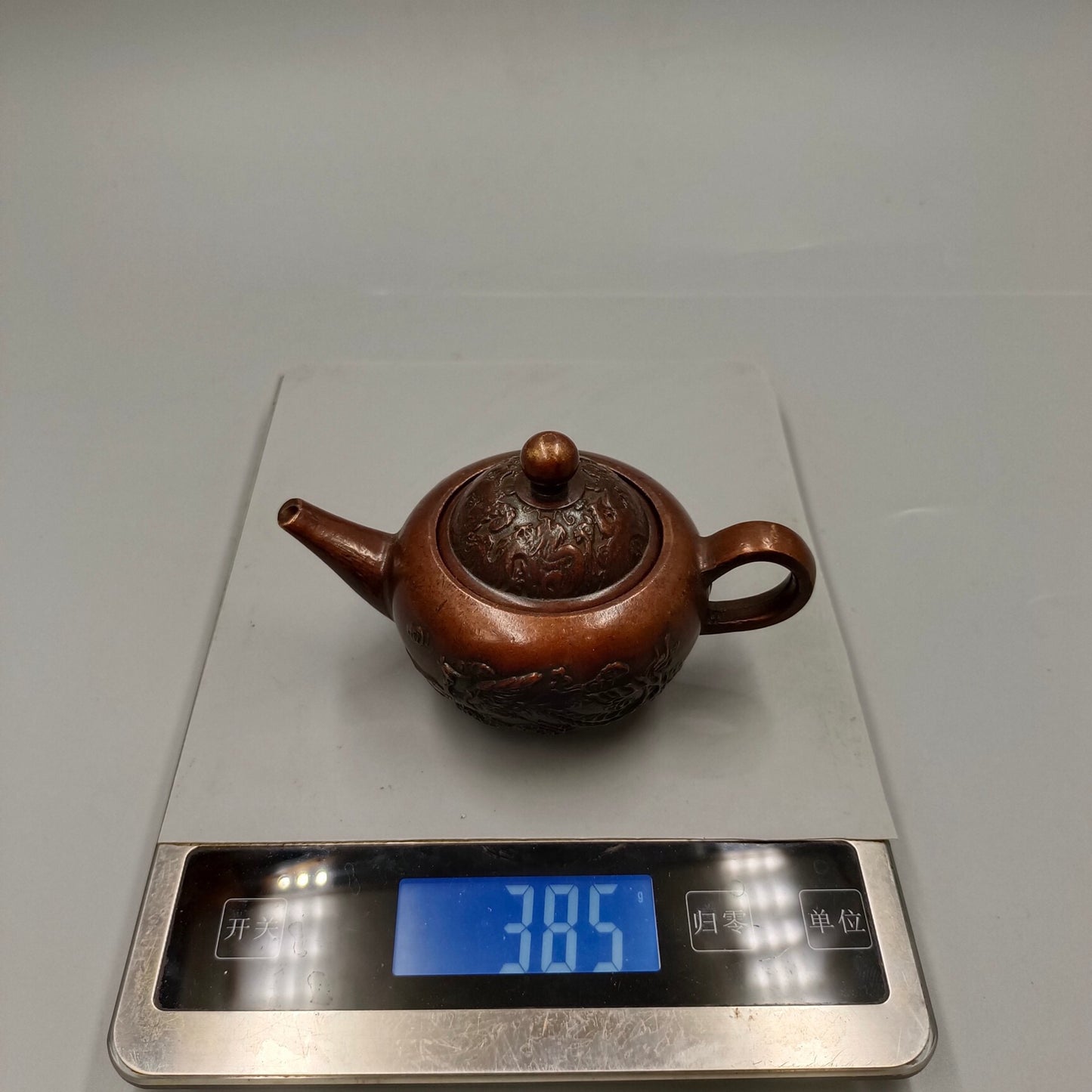 Chinese antique Longfeng Chengxiang handlebar teapot, copper wine teapot