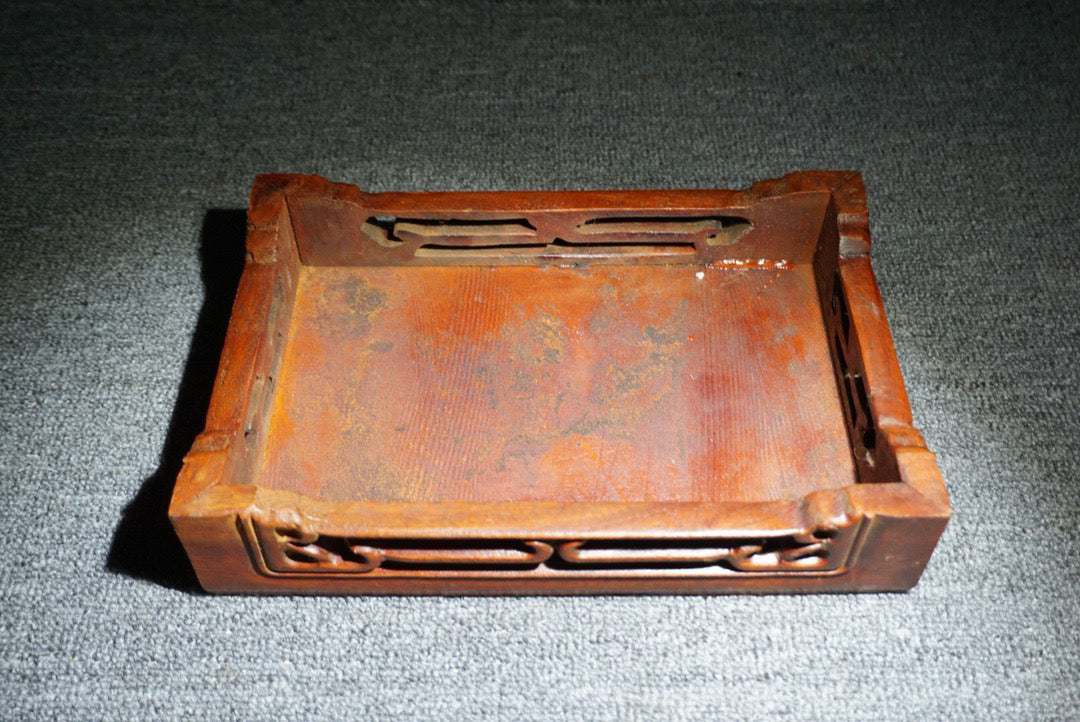 Chinese antique rosewood inlaid porcelain plate with a happy eyebrow base