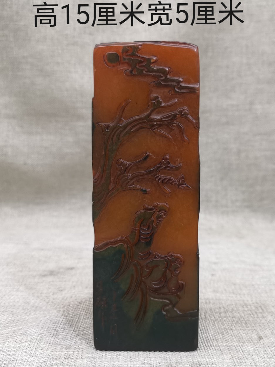 Crow Stone Seal