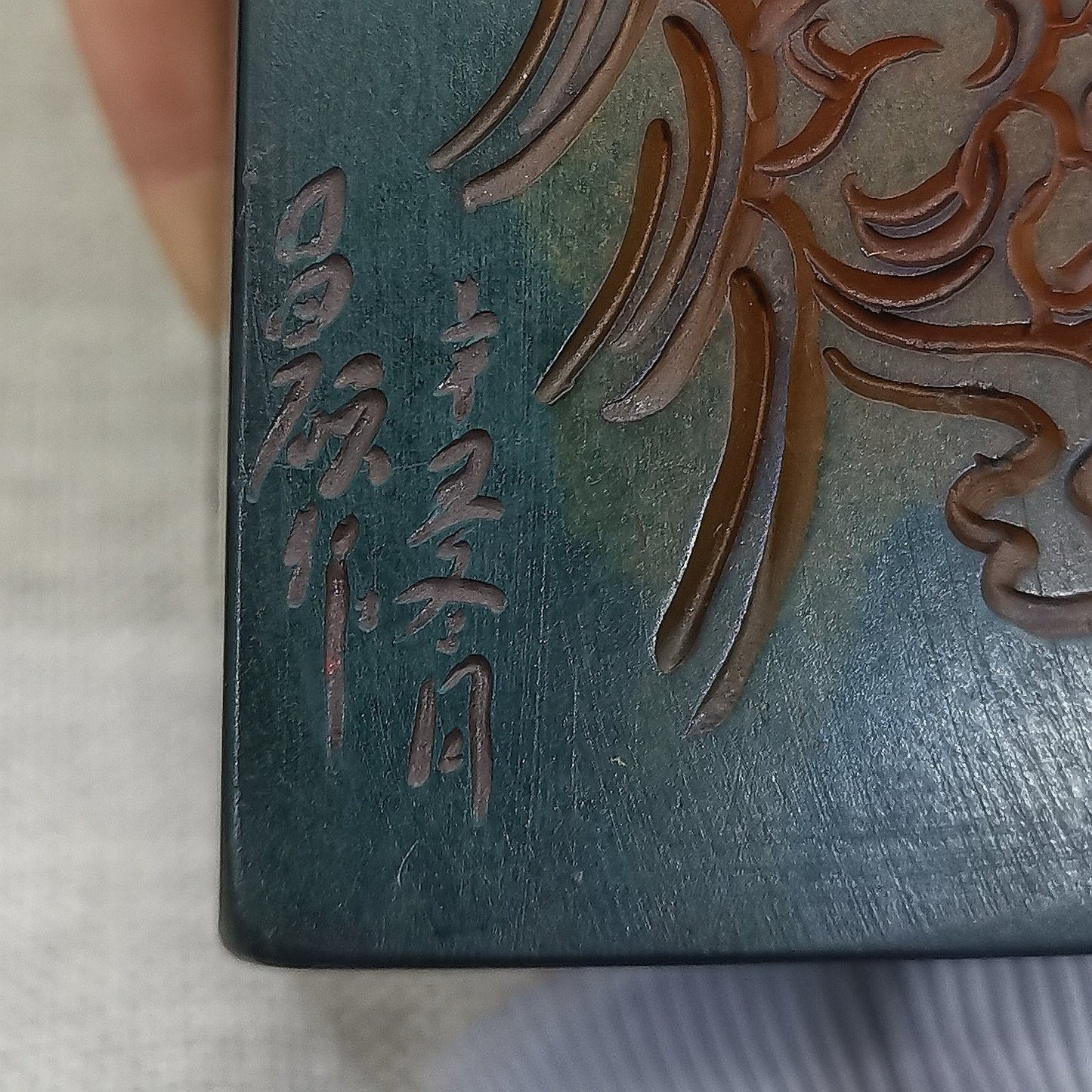 Crow Stone Seal
