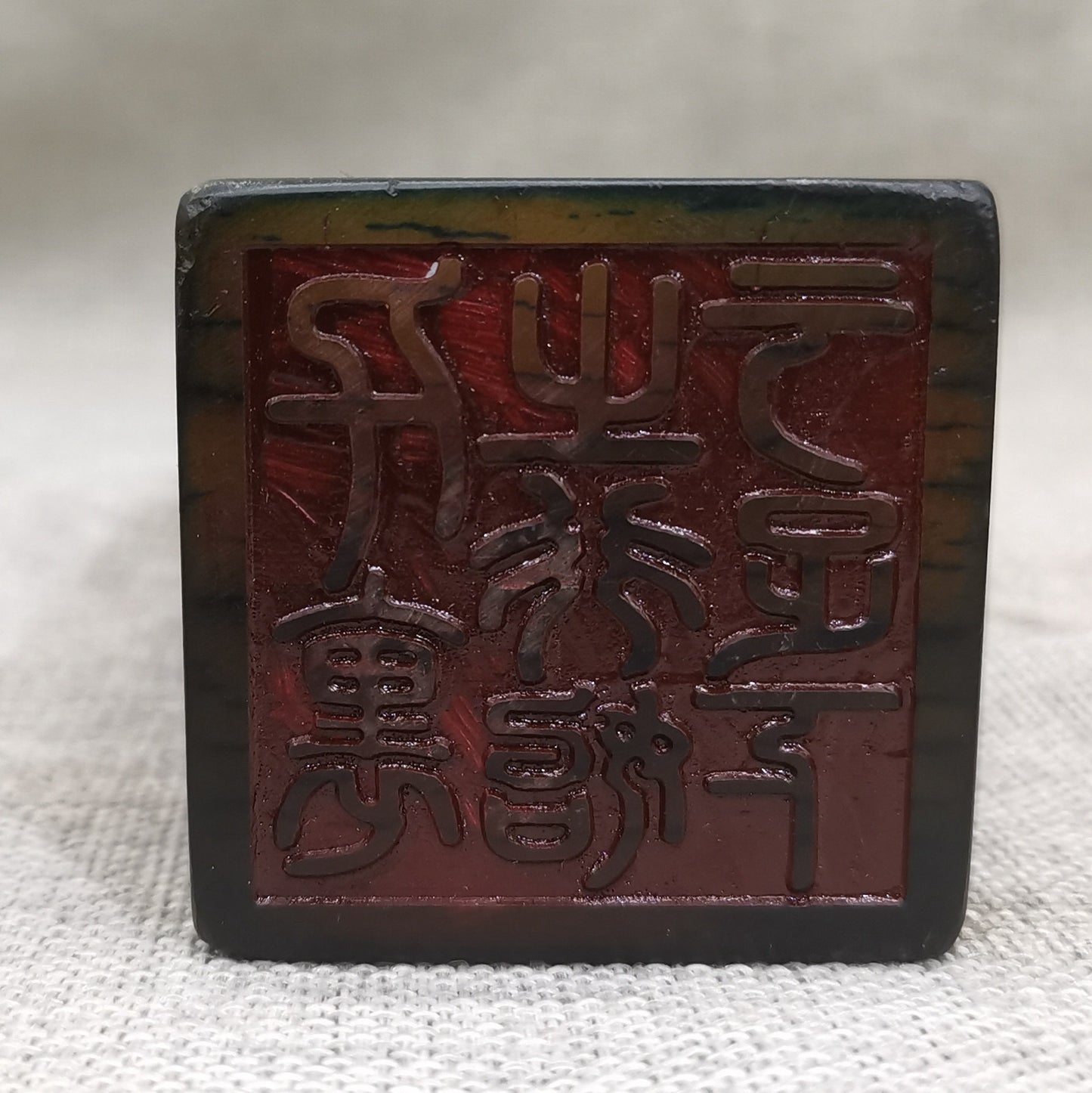 Crow Stone Seal