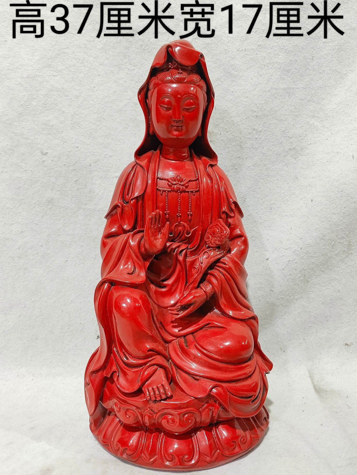 Lacquerware Guanyin