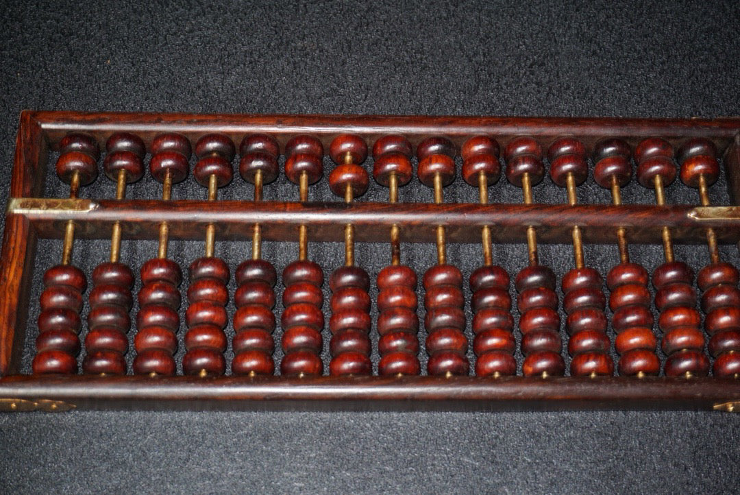Chinese antique mahogany abacus